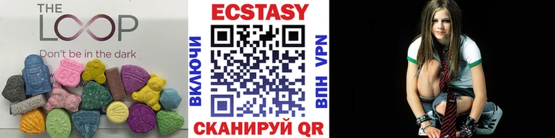 ЭКСТАЗИ Punisher  Пенза 