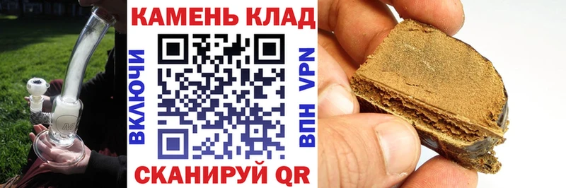 ГАШ VHQ  Пенза 