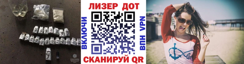 ЛСД экстази кислота Пенза