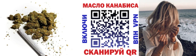 shop наркотические препараты  как найти закладки  Пенза  Дистиллят ТГК жижа 